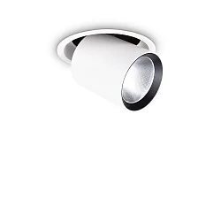 Indbygnings loftlampe NOVA IP20, hvid