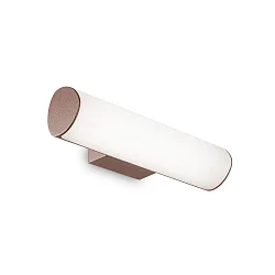 outdoor wall luminaire ETERE IP54, coffee brown