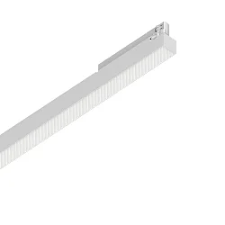 3-faset lampe DISPLAY UGR 1595 IP20, hvid