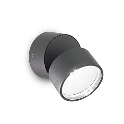 Udendørs wall luminaire OMEGA rund IP54, antracit