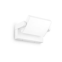 Udendørs wall luminaire SWIPE AP vipbar, med diffuser IP54, hvid 