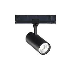 3-phase spot FOX 15W MEDIUM / DALI 930 DALI controllable, adjustable IP20