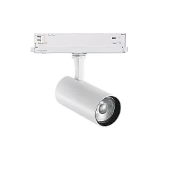 3-faset spot FOX 25W BIG / 1-10V 930 dæmpbar, justerbar IP20, hvid mat 