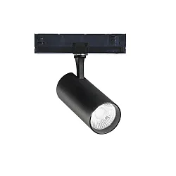 3-phase spot FOX 25W BIG / DALI 930 DALI controllable, adjustable IP20