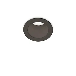 Indbygnings loftlampe QUARK rund IP20