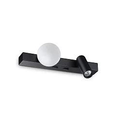 Væglampe PING PONG med LED spot IP20, sort 