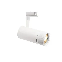 3-phase spot EOS ON-OFF IP20