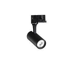 3-faset spot FOX 8W SMALL / ON-OFF 927 justerbar, on/off IP20, sort mat 