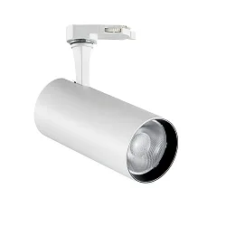3-faset spot FOX 8W SMALL / 1-10V 940 dæmpbar, justerbar IP20, hvid mat dæmpbar