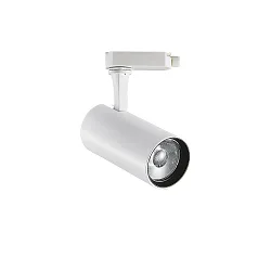 3-phase spot FOX 15W MEDIUM / ON-OFF 927 adjustable, on/off IP20, white matt 