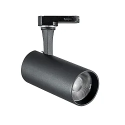 3-faset spot FOX 25W BIG / ON-OFF 927 justerbar, omskiftelig IP20