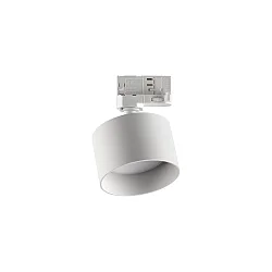 3-phase spot SPIKE TR 3-PHASE GX53 flat, round, adjustable GX53 IP20, white 