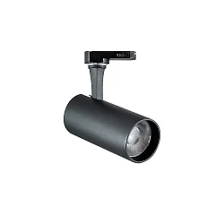 1-phase spot FOX 8W SMALL / ON-OFF 930 adjustable, switchable IP20, black matt 