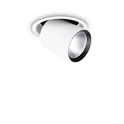recessed spotlight NOVA swivelling, on/off IP20, white dimmable