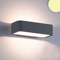 Væglampe IP54, antracit 