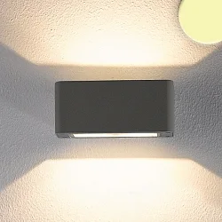 Væglampe IP54, antracit 