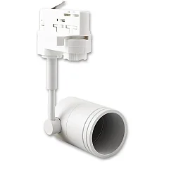 3-faset lampe, hvid