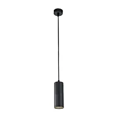 Pendel 130 rund GU10 IP20, sort