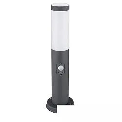 Pælelampe 450 SENSOR cylindrisk, med sensor, omskiftelig E27 IP44, rustfrit stål 