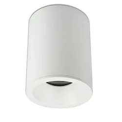 Loftlampe 2-polet GU10 IP65, hvid dæmpbar