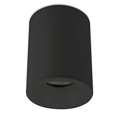 Loftlampe 2-polet GU10 IP65, sort dæmpbar