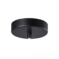 baldakin INFINITY ROUND BLACK 5 5-fold, rund, uden lampefatning, sort