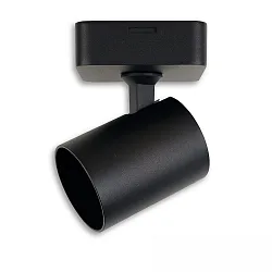 wall and ceiling luminaire GU10 SINGLE swivelling, with switch GU10 IP20, black