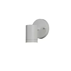 Udendørs wall luminaire MODENA DOWN IP44, hvid 