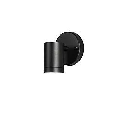 Udendørs wall luminaire MODENA DOWN IP44, sort 