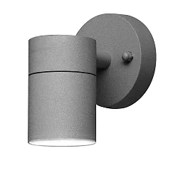 Udendørs wall luminaire MODENA GU10 IP44, grå, gennemsigtig