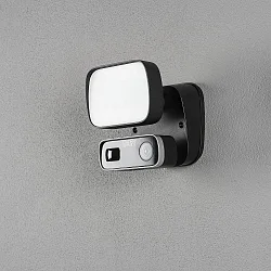 Udendørs wall luminaire SMARTLIGHT med bevægelsesdetektor, med kamera IP54, sort