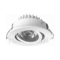 Recessed LED spot RICO DTW HR, IP44, 6W 1800-3000K 500lm 36°, CRi> 90, swiveling, dim2warm, brushed nickel