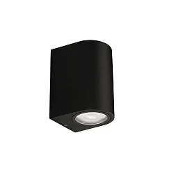 Væglampe EKO SINGLE EMISSION STANDARD LED down, 1-flamme, stiv IP66, sort dæmpbar