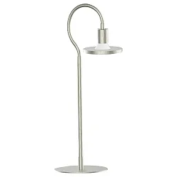LED Bordlampe SIMPLESSA, 5W, GU10, 2700K, 350lm, nikkel/nikkel