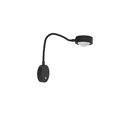 Væglampe POWERLENS FLEX direkte GX53 IP20, satin, sort mat