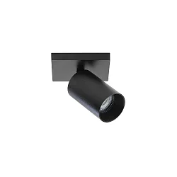 Loftlampe SPOTON 1 1-flamme GU10 IP20, sort
