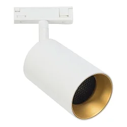 1-faset spot DESIGNLINE TUBE PRO SPOT GU10 IP20, hvid