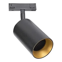 1-faset spot DESIGNLINE TUBE PRO SPOT GU10 IP20, sort
