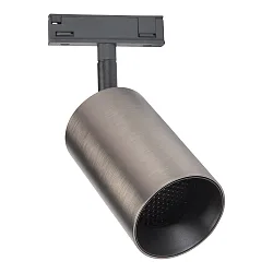 1-faset spot DESIGNLINE TUBE PRO SPOT GU10 IP20