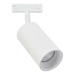 1-faset spot DESIGNLINE TUBE LED SPOT IP20, hvid dæmpbar
