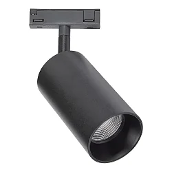 1-faset spot DESIGNLINE TUBE LED SPOT IP20, sort dæmpbar