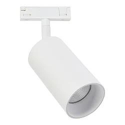 1-faset spot DESIGNLINE TUBE LED SPOT IP20, hvid dæmpbar