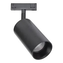 1-faset spot DESIGNLINE TUBE LED SPOT IP20, sort dæmpbar
