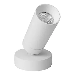 Spot S16 IP20, hvid dæmpbar