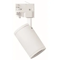 3-phase spot MORA set of 1, adjustable, switchable GU10 IP20, white 