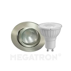 Recessed ring set DECOCLIC, round, opening Ø 6.8cm, incl. socket + MM26552, brushed iron