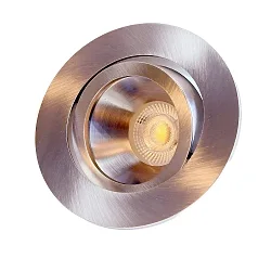 Indbygnings loftlampe DECOCLIC rund, svingbar IP20, blank dæmpbar