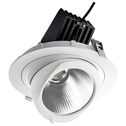 LED SHOP LIGHT 190, 38W 4000K 3400lm 36°, CRi>90, drejelig 350°, dæmpbar, hvid
