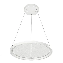LED panel LED PENDEL-PANEL RT400 up / down, for VDU workstation, DALI controllable, dimmable, UGR < 19
