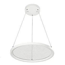 LED panel LED PENDEL-PANEL RT600 up / down, for VDU workstation, DALI controllable, dimmable, UGR < 19